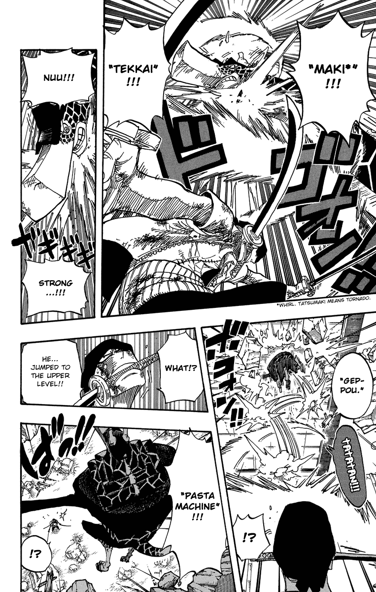 One Piece, Chapter 417 image 08